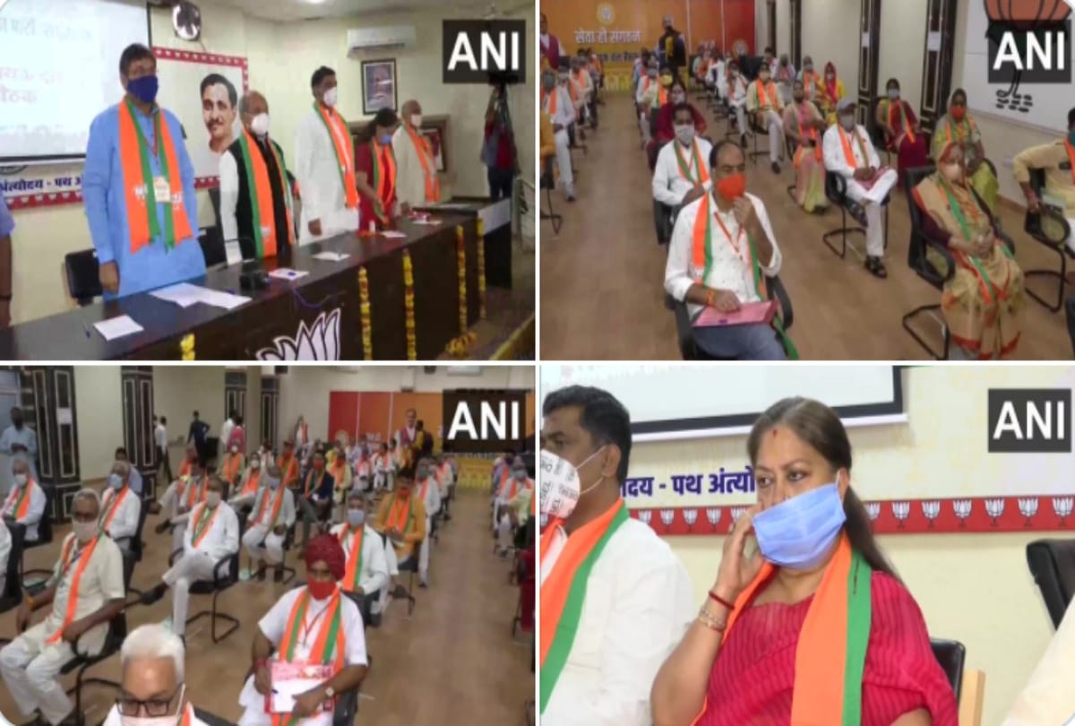 Rajasthan BJP legislature party meeting at party headquarters in Jaipur Vasundhara Raje also present