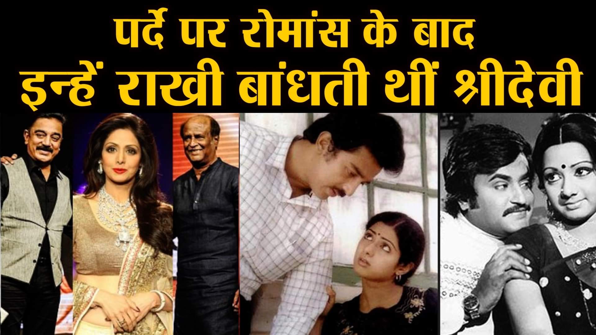 डिजाइन पिक्चर