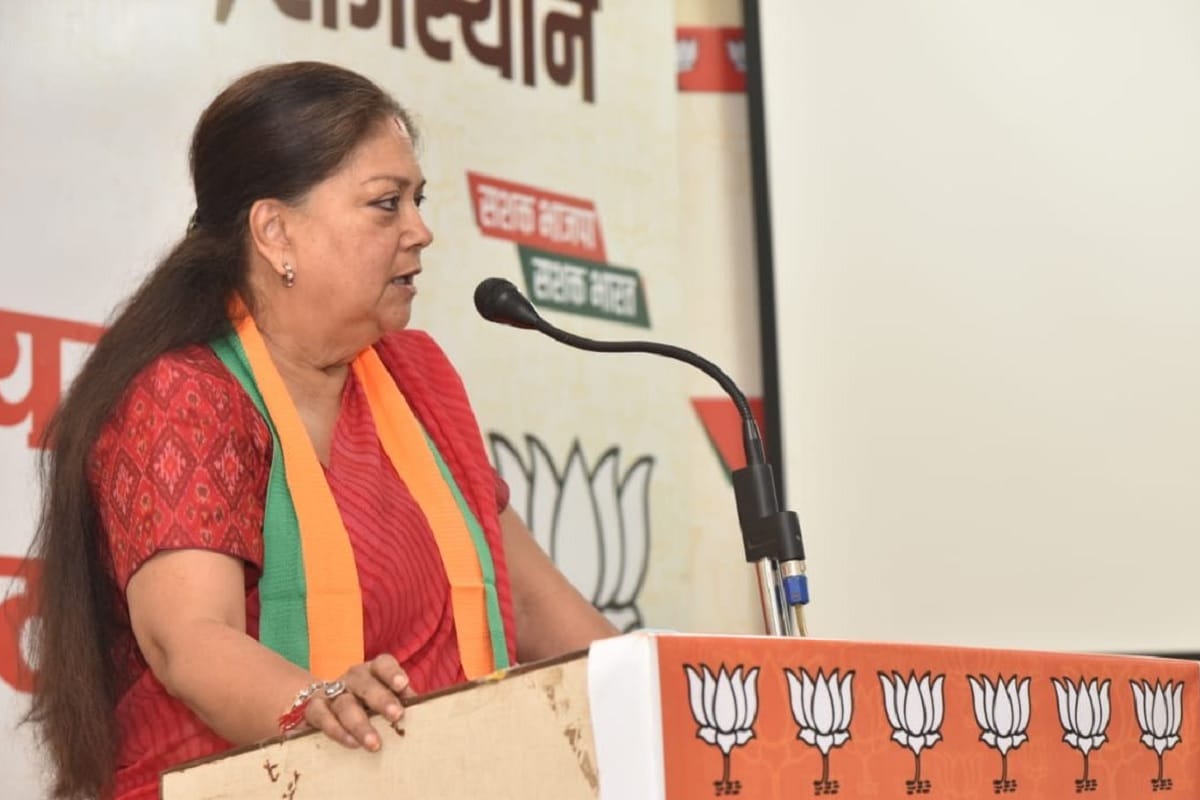 Rajasthan: Former CM Vasundhara Raje to start her political visits from 23 Nov