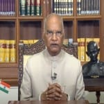 राष्ट्रपति रामनाथ कोविंद