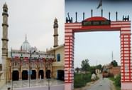 Independence Day 2020 Independence Day 2020