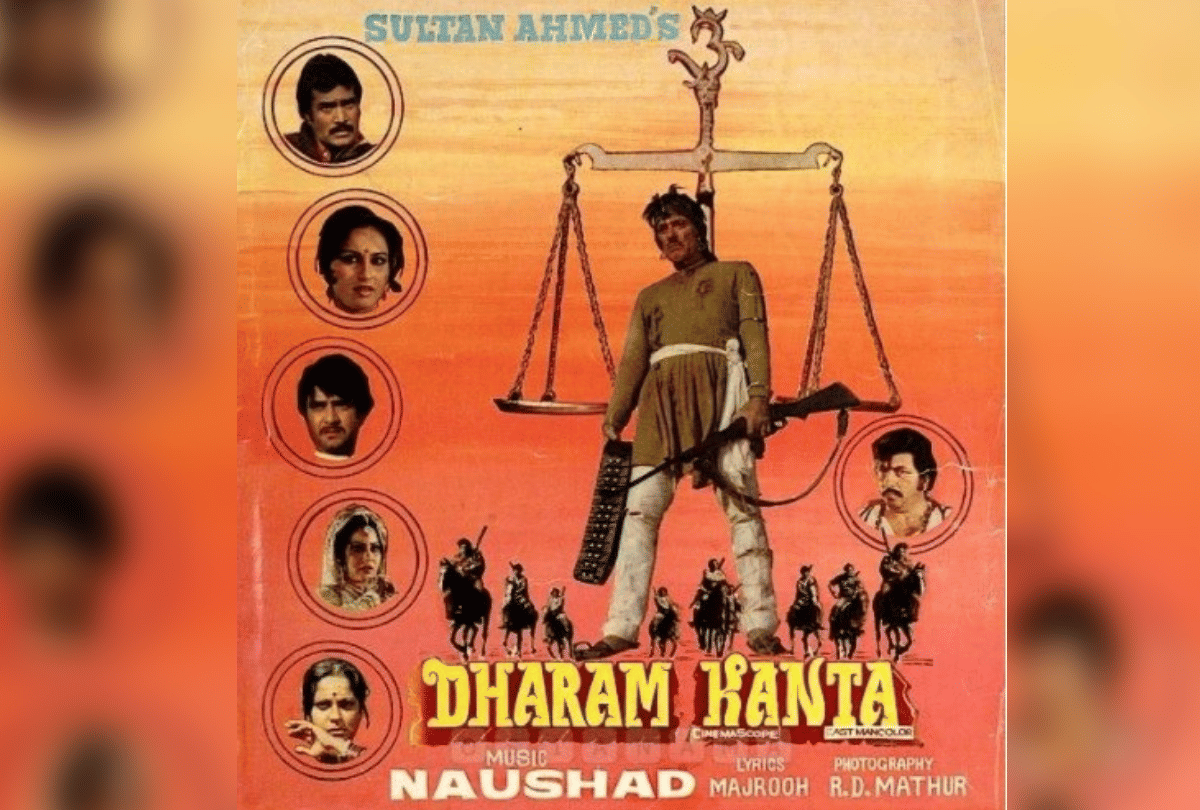 dharam kanta this day that year by pankaj shukla 13 august 1982 bioscope rajesh khanna jeetendra