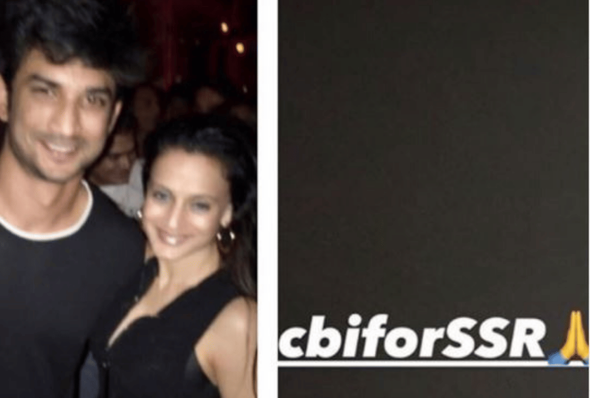 Sushant Singh Rajput case Varun Dhawan and Mouni Roy support CBI For SSR campaign