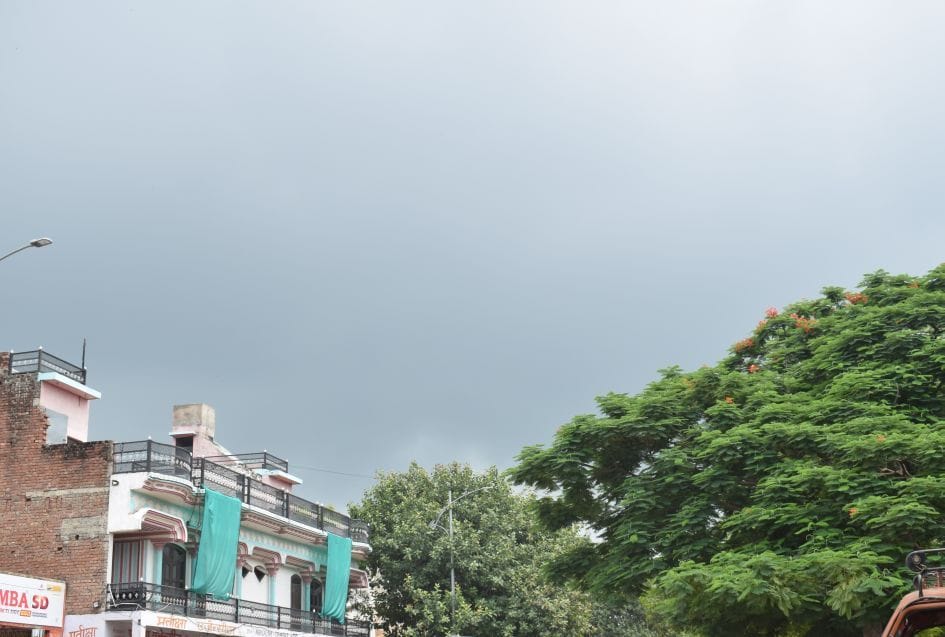 barish