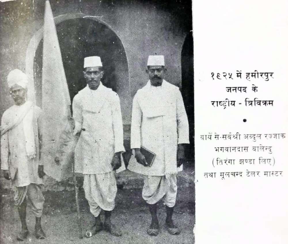 gandhiji ke netratv me bundelon ne ladi thi ajadi ki ladai in mahoba