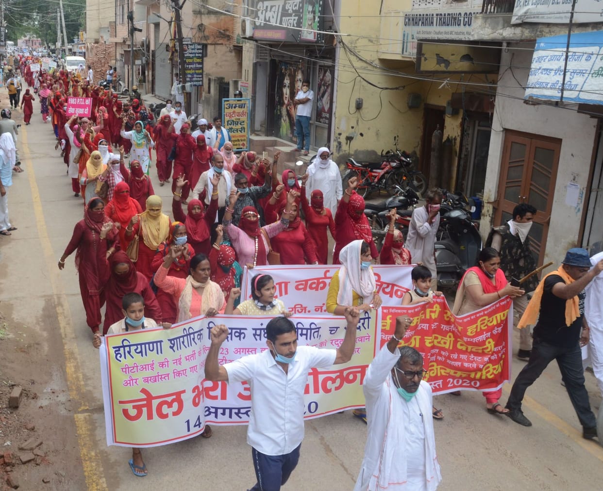 protest,civic issuse,charkhi dadri news,PTI