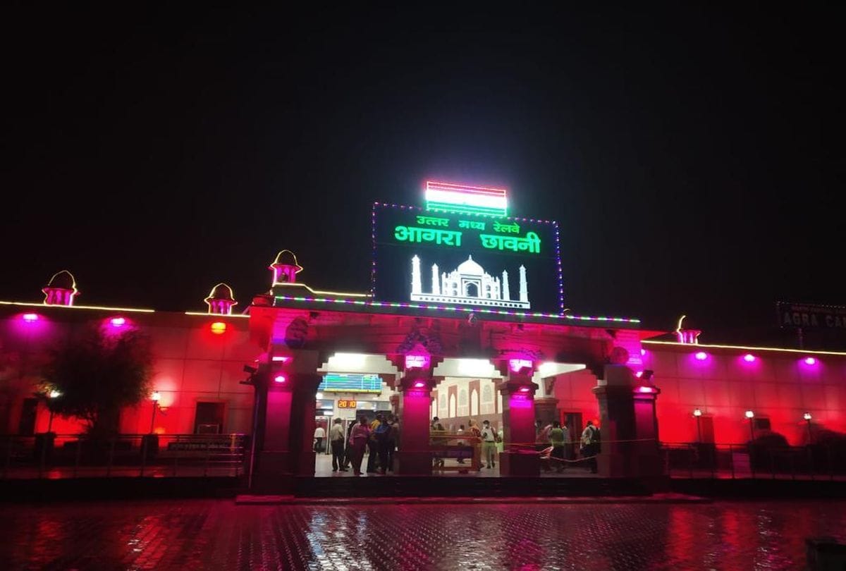 Independence Day 2020 in Agra News: Independence day 2020 grand decoration in Agra