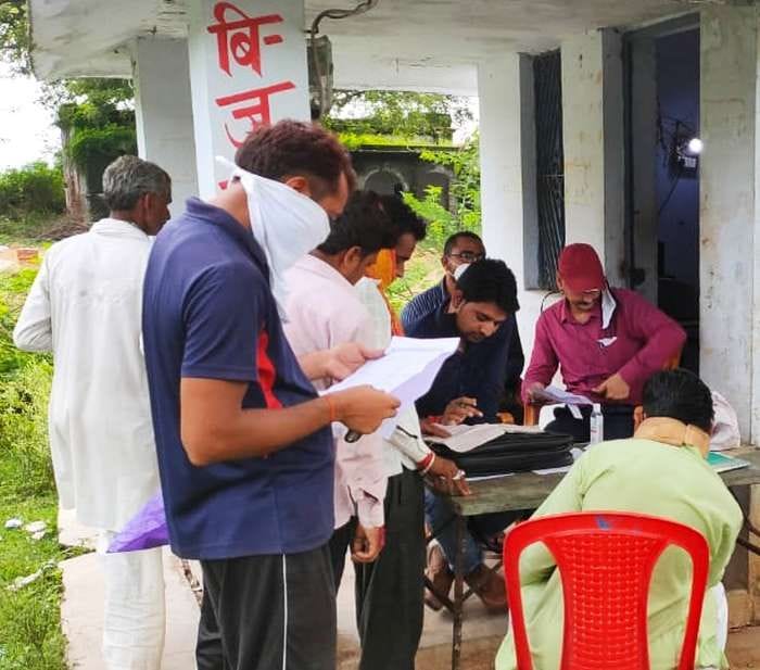electric camp in mahoba