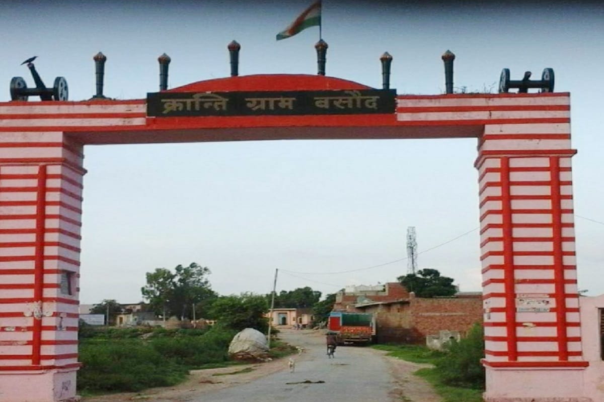 Independence Day 15th August 2020 in India: The revolutionaries of Baghpat was played an important role in the revolution of 1857