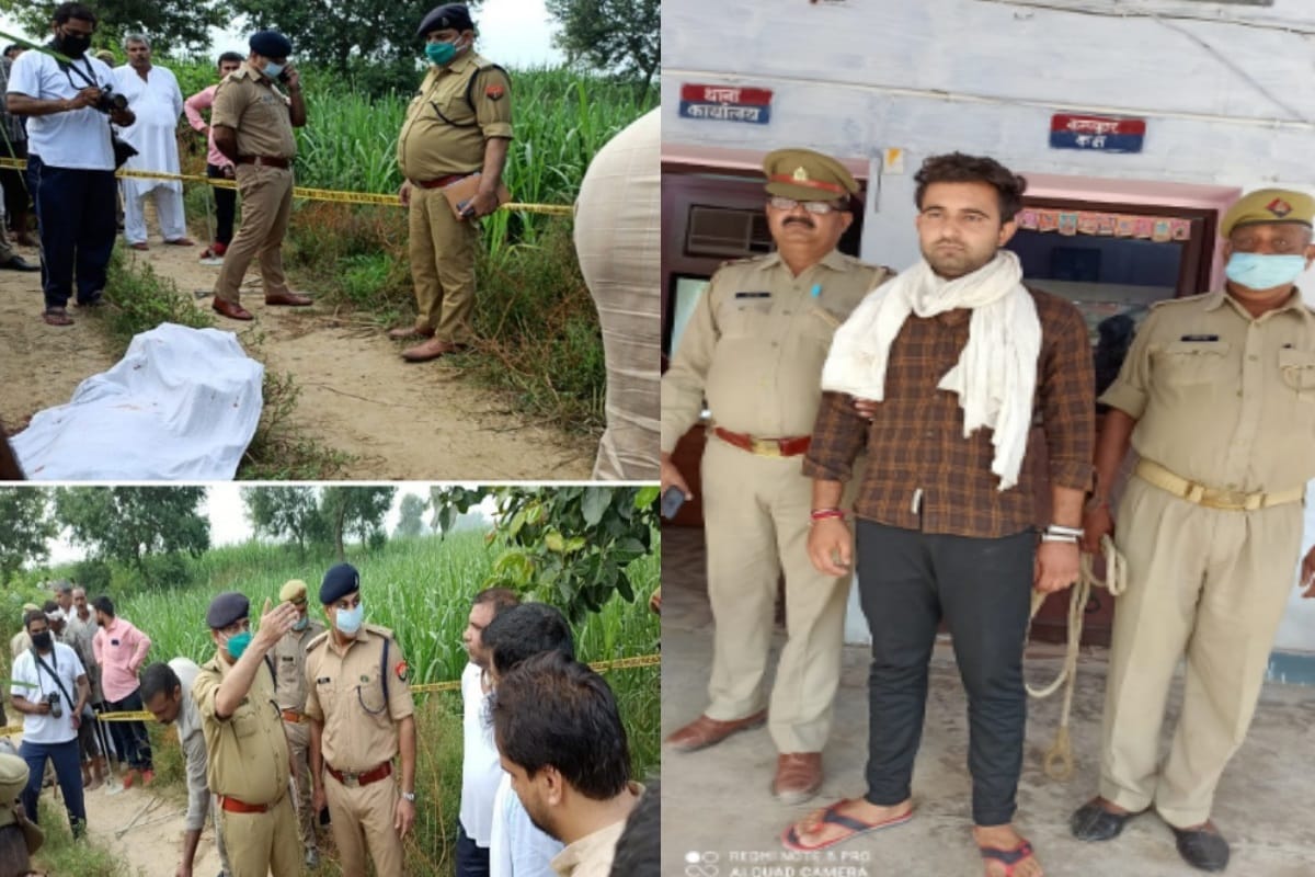UP Crime News: Accused Nitin Dhankad arrested in the murder of BJP leader in Baghpat