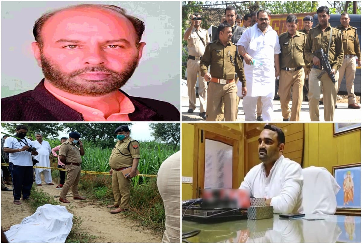 New twist in Sanjay Khokhar murder case, Sunil Rathi murdered former district president of BJP