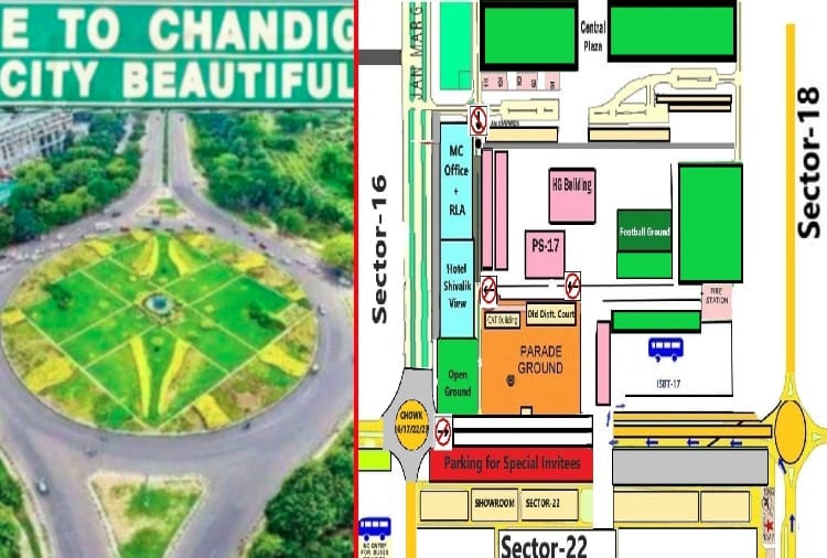 Chandigarh News in Hindi: Chandigarh traffic routes are changes on Independence day celebration