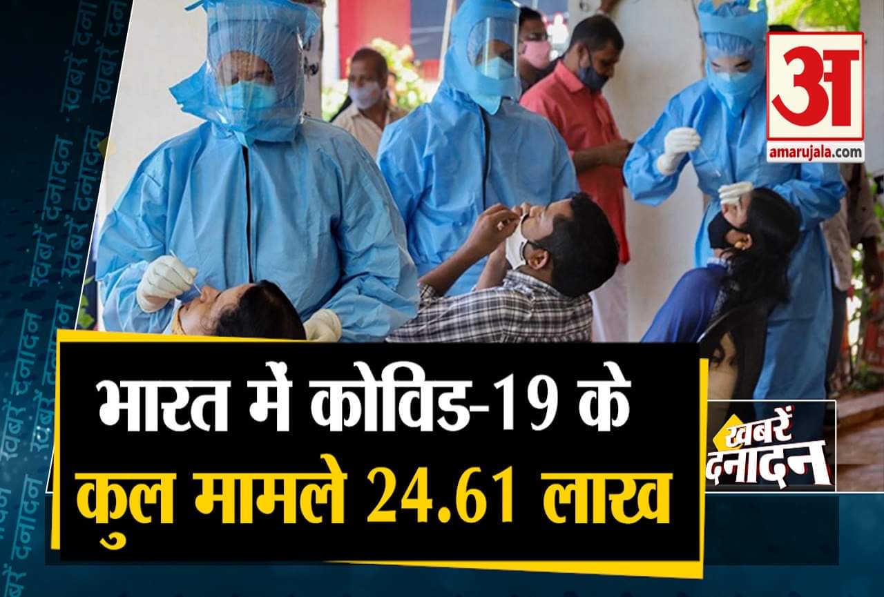 कोरोना वायरस