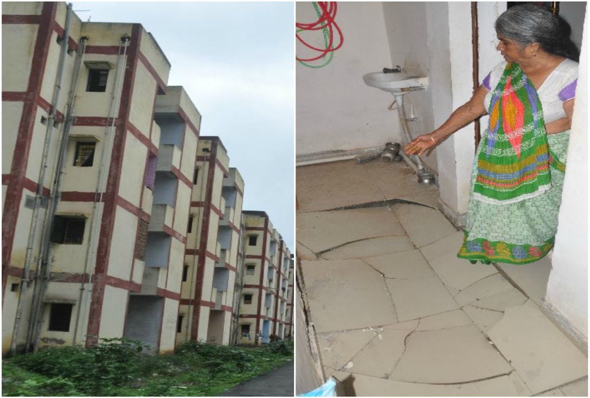 BSUP Scheme: Leaking Roof Of Houses