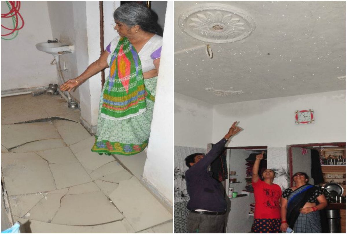 BSUP Scheme: Leaking Roof Of Houses