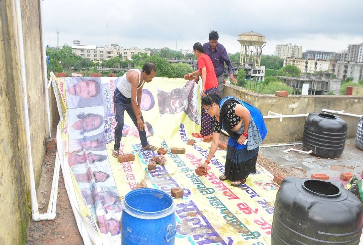 BSUP Scheme: Leaking Roof Of Houses