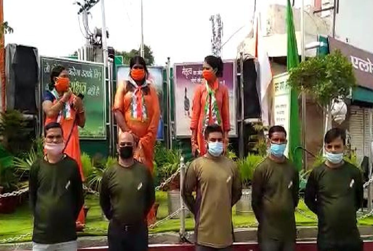 Selfie Point Tricolor Celebration 1000 Days