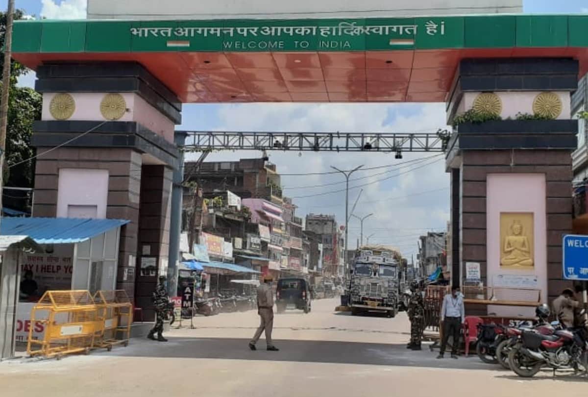 India Nepal Border issue alert by ADG Dava Sherpa