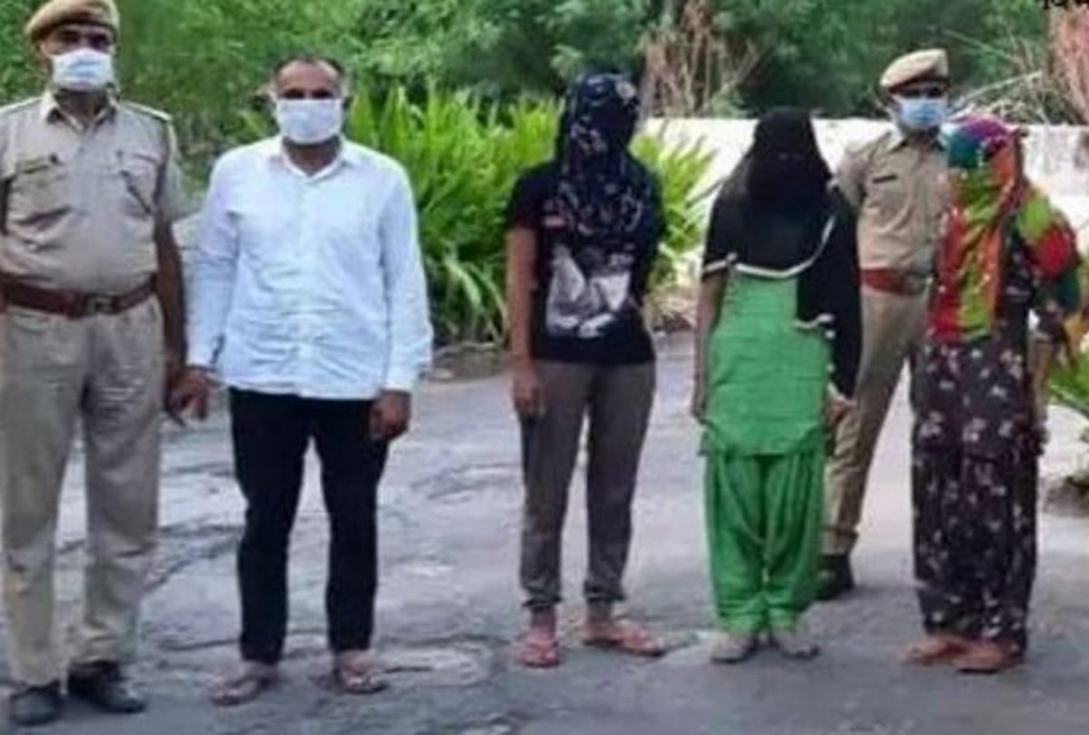 Jodhpur Murder case lesbian-wife murders husband body was torn to pieces in the drain