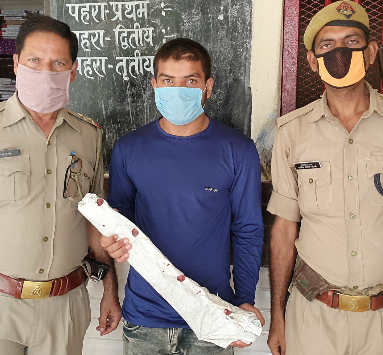 Accused arrested, Muscat and cartridge recovered