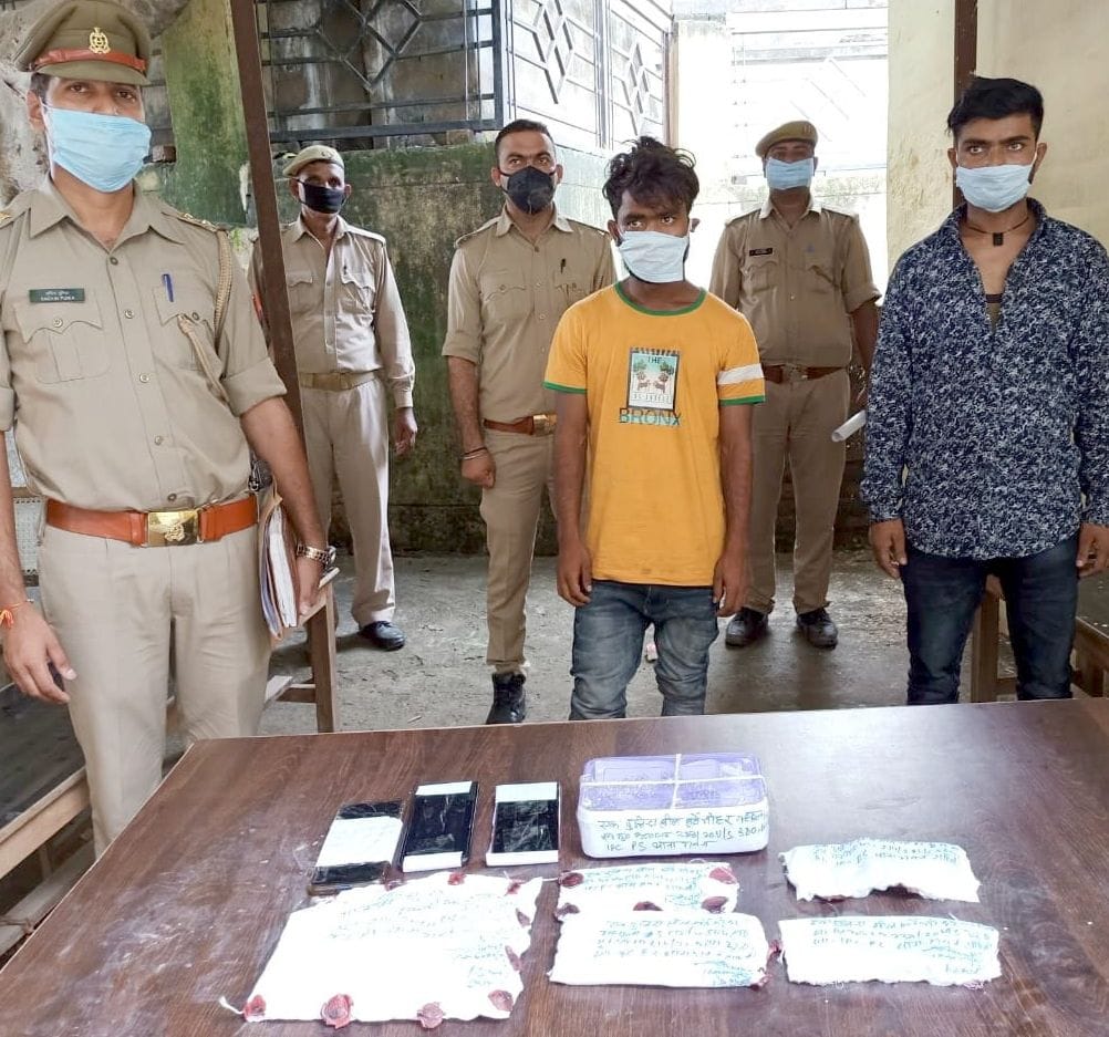 Two accused arrested for stealing nine houses