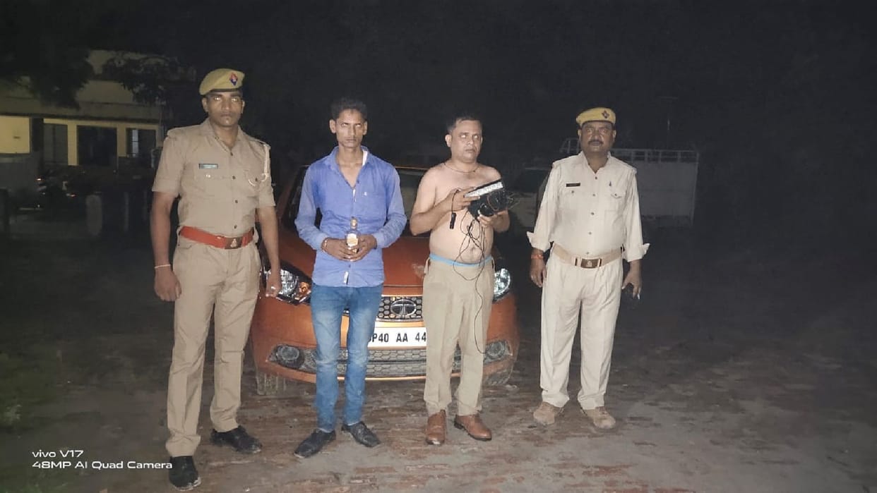The inspector was making recovery, the real inspector arrested