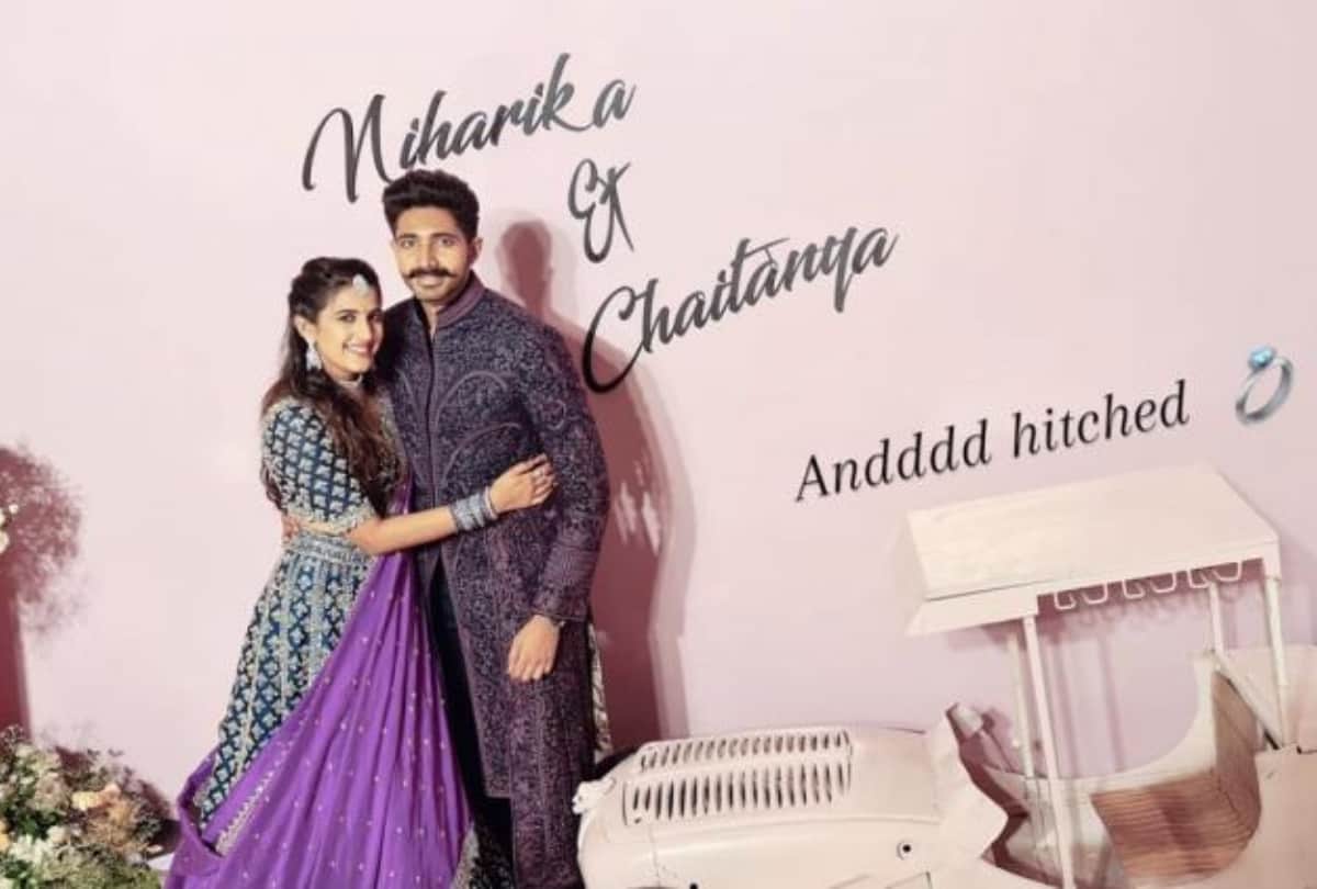 Niharika Konidela Chaitanya Jonnalagadda to tie the knot on THIS date wedding card leaked