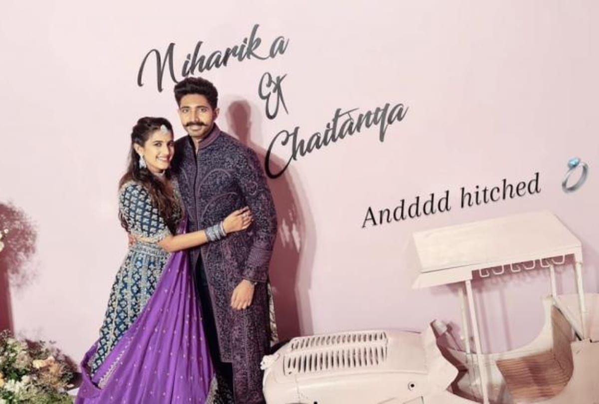 Niharika Konidela Chaitanya Jonnalagadda to tie the knot on THIS date wedding card leaked