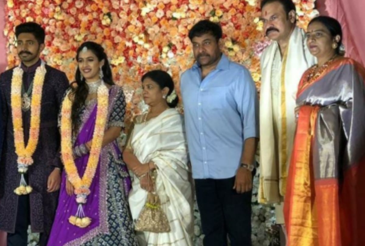 Niharika Konidela Chaitanya Jonnalagadda to tie the knot on THIS date wedding card leaked