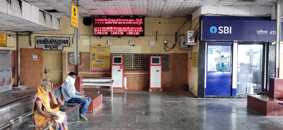 New coach display boards will be installed at a cost of 80 lakhs