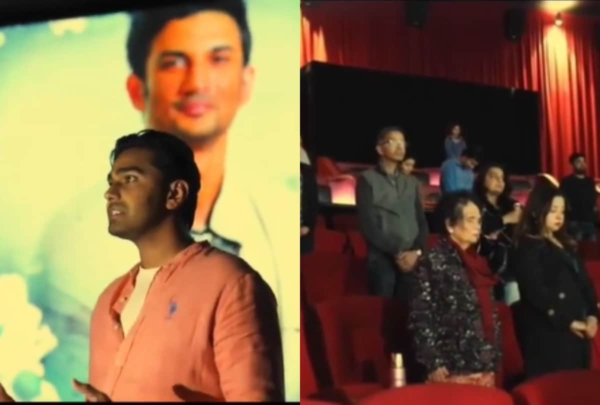 sushant singh rajput film dil bechara released in new zealand theaters after a minute silence