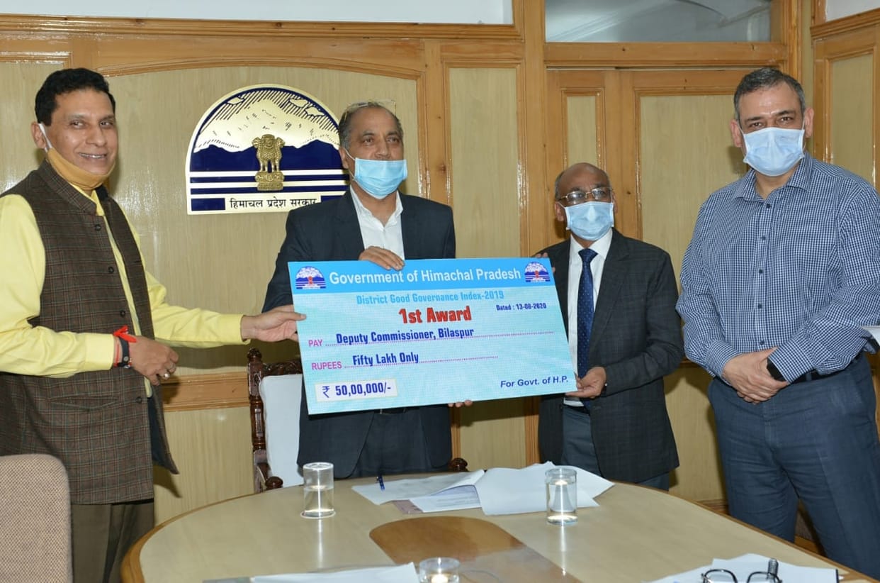 Bilaspur's long jump on good governance and development, reached first place