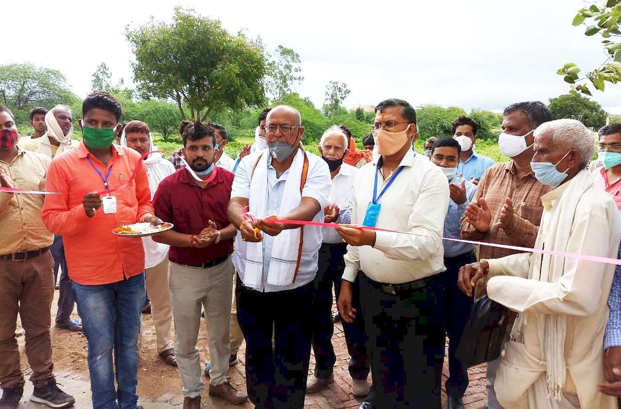 goshala opening in mahoba