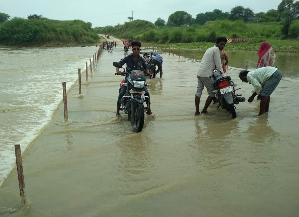 field fill with water in fatehpur
