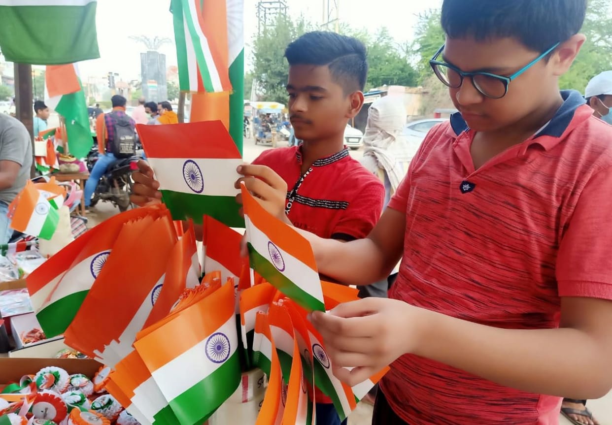 Independence day