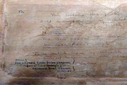 Independence Day 2020: Dandi salt made by Mahatma Gandhi in Prayagraj was auctioned