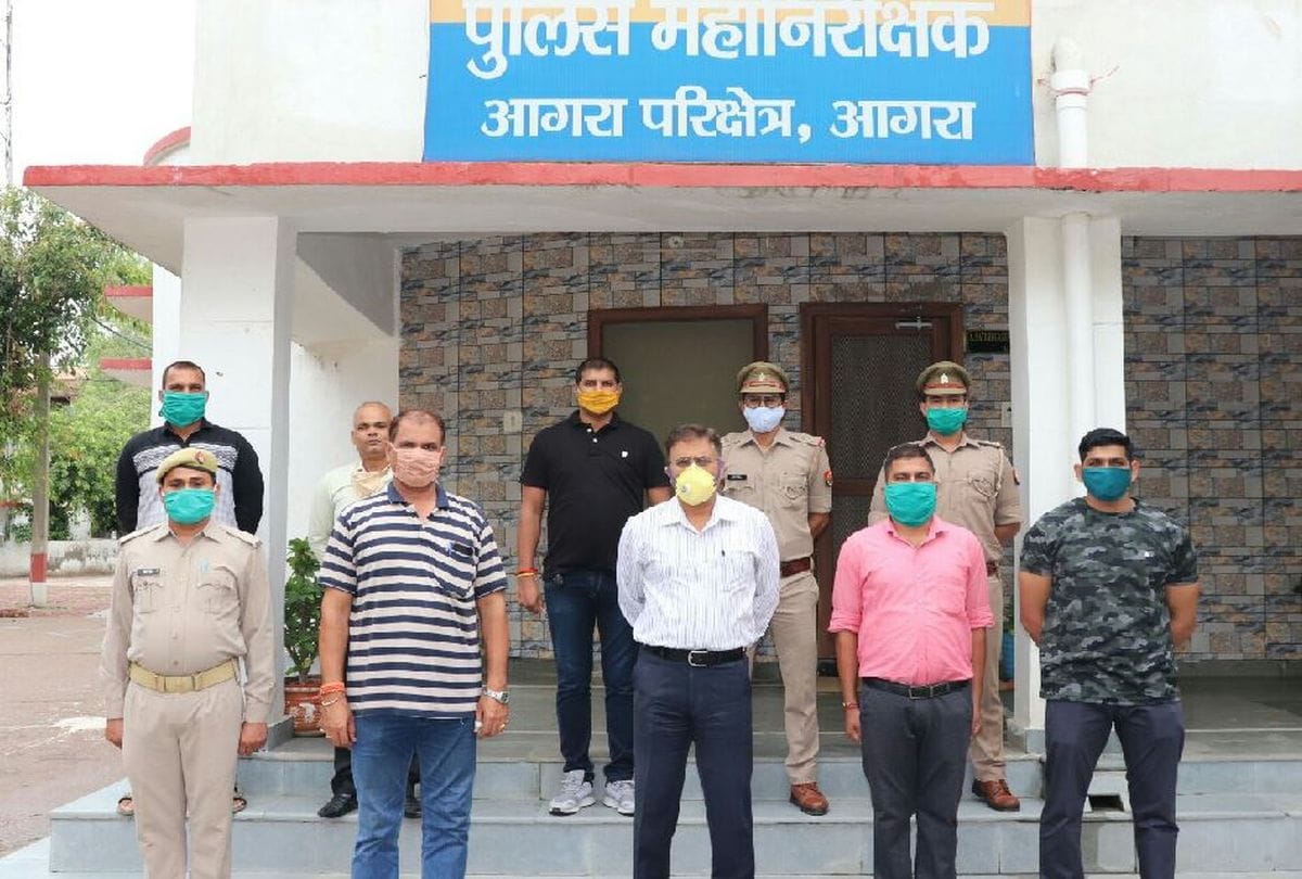 Amar Ujala Cyber Crime Webinar With Experts Tips To Security