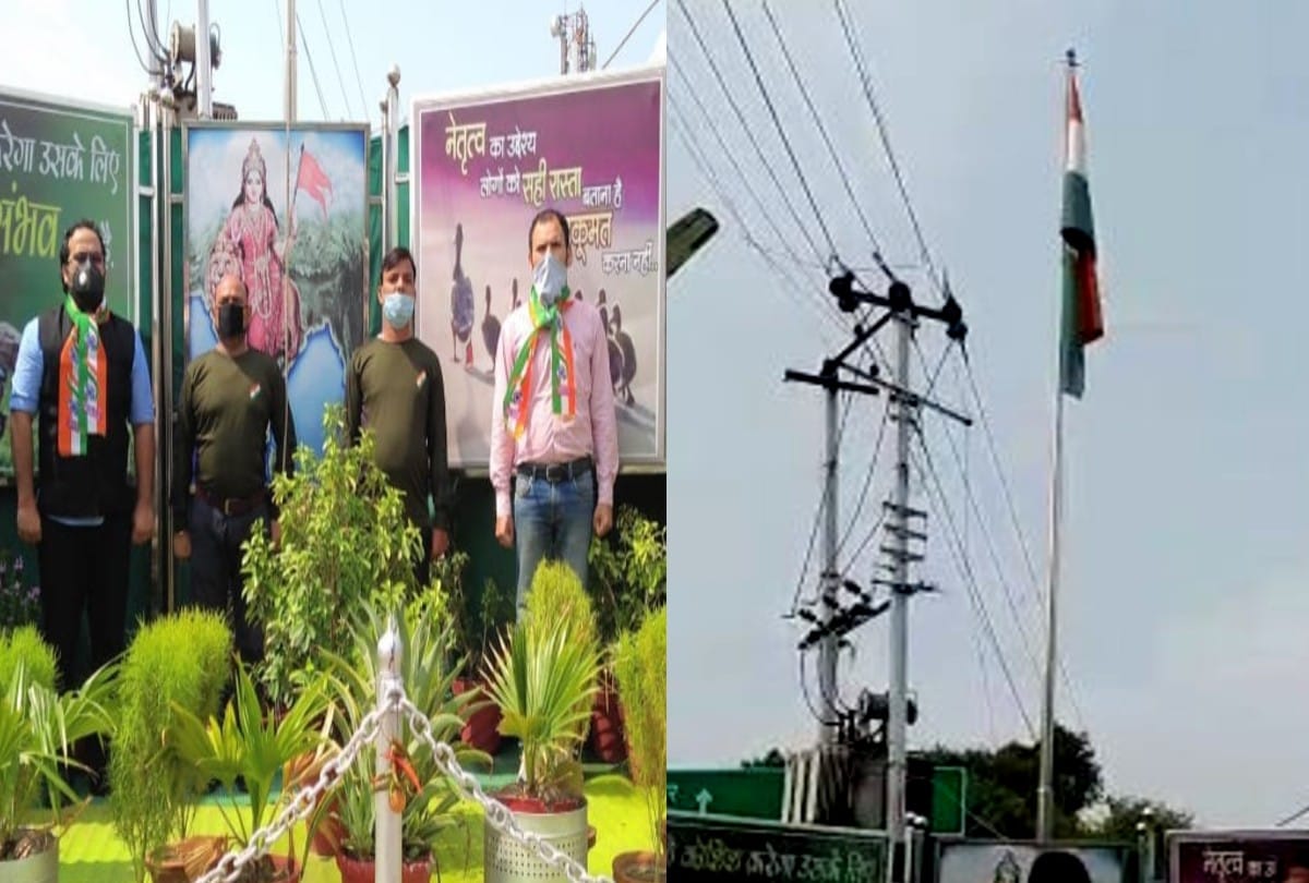Selfie Point Tricolor Celebration 1000 Days