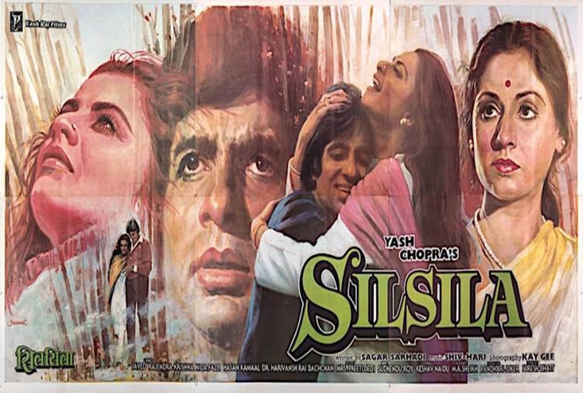 Smita-Parveen, the original choice for Yash Chopra's Silsila  but amitabh bachchan ask for rekha and jaya bachchan