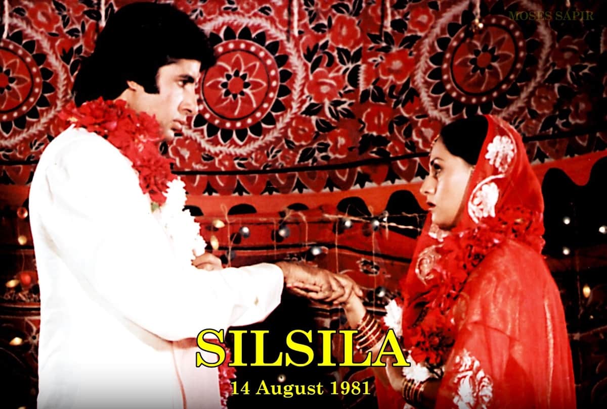 Silsila This Day That Year by Pankaj Shukla 14 August 1981 Bioscope Amitabh Rekha Jaya Yash Chopra