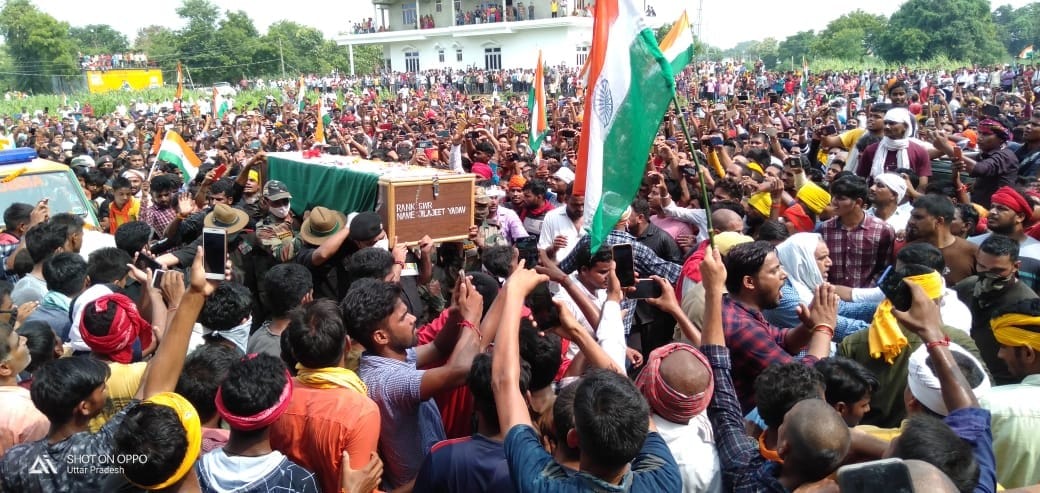 Last farewell to martyr Ziljit Yadav