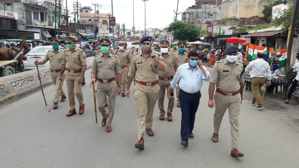 SSP marches flag