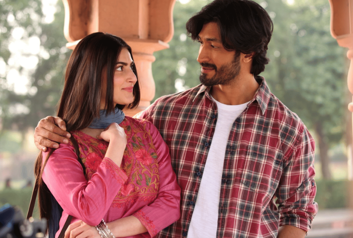 Khuda Haafiz 2: Makers announced the release date of Khuda Hafiz 2 the film released on 17th june in theaters