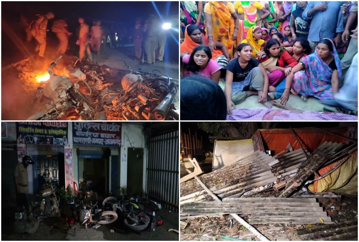 Azamgarh news in hindi: After killed of Pradhan crowd burnt police chowki, firing and stone pelting, see frightening pictures