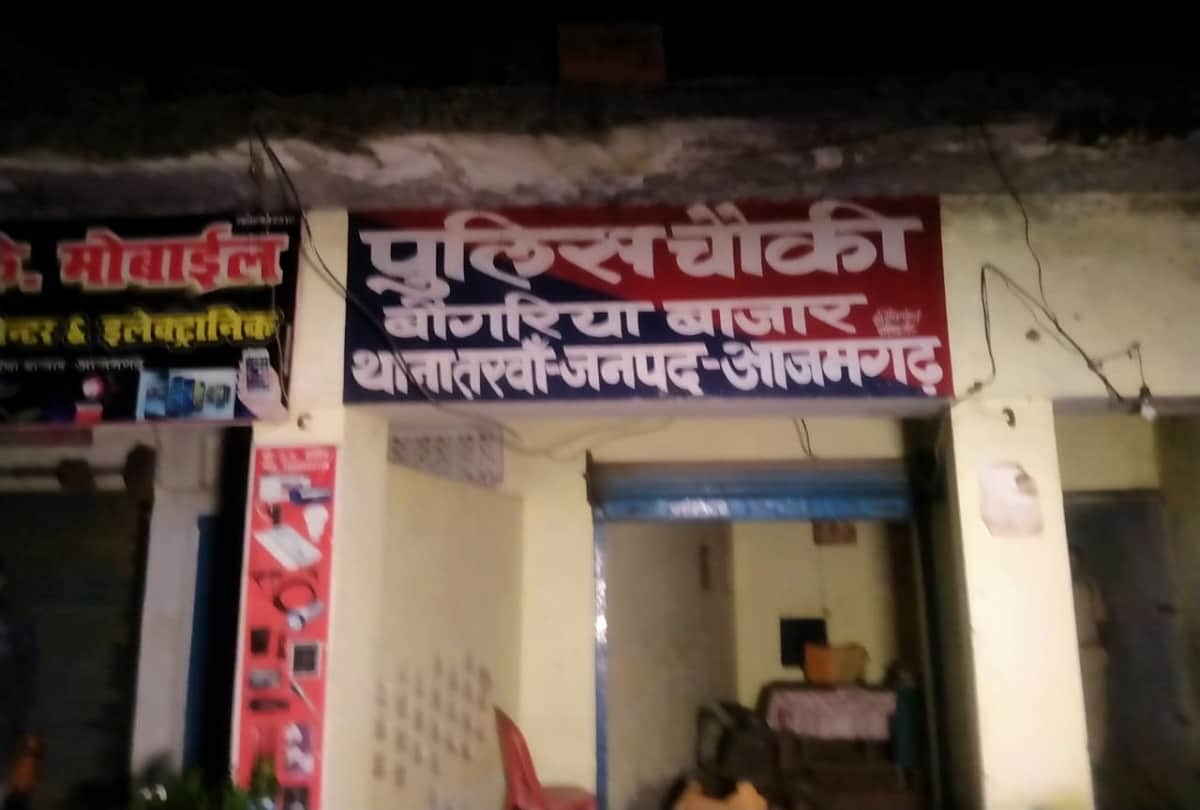 Azamgarh news in hindi: After killed of Pradhan crowd burnt police chowki, firing and stone pelting, see frightening pictures