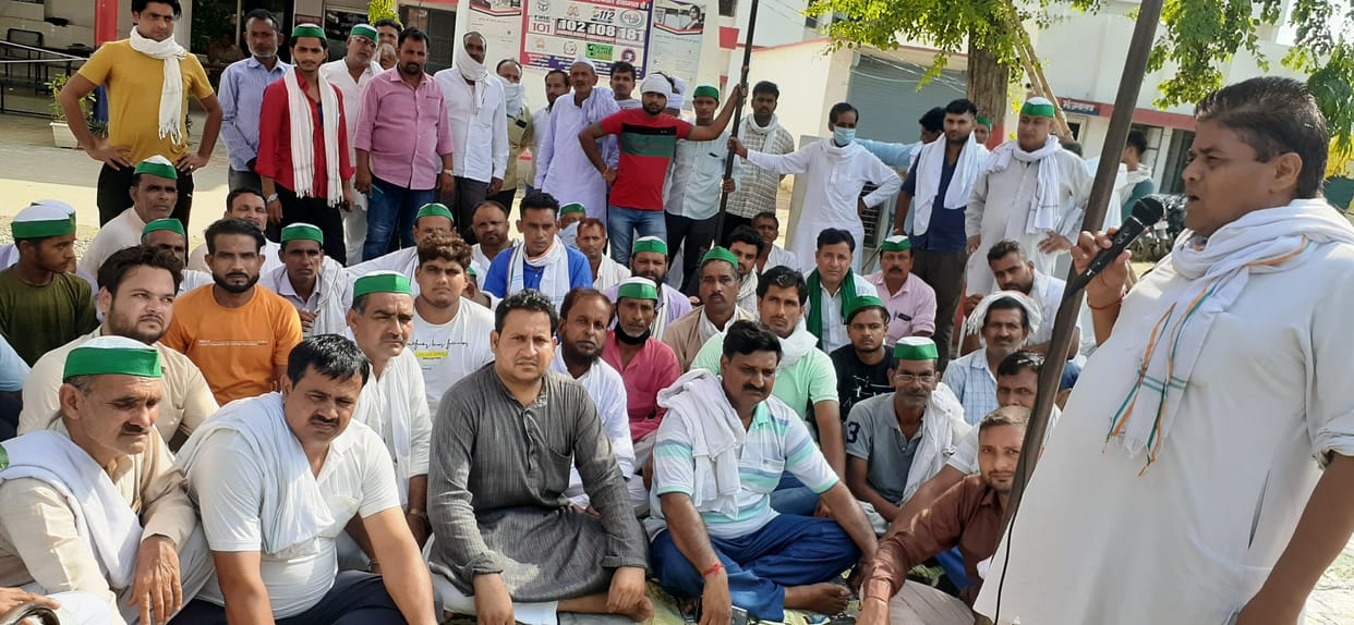 Demand for cane payment including interest
