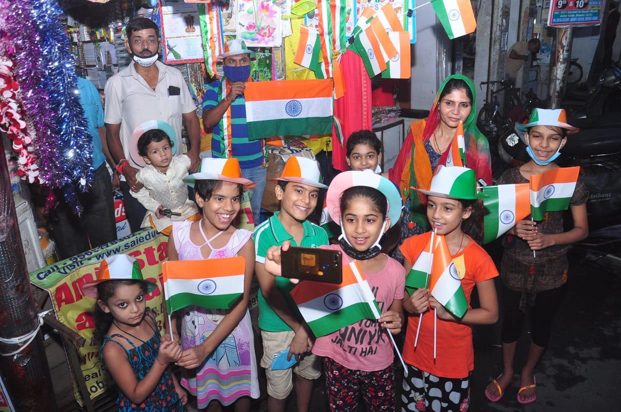 freedom day celebration