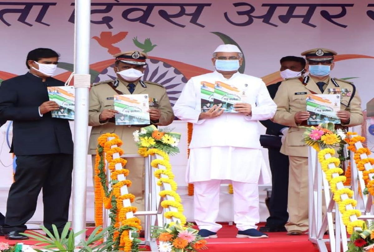 Chhattisgarh Chief minister Bhupesh baghel announed education at mohalla scheme