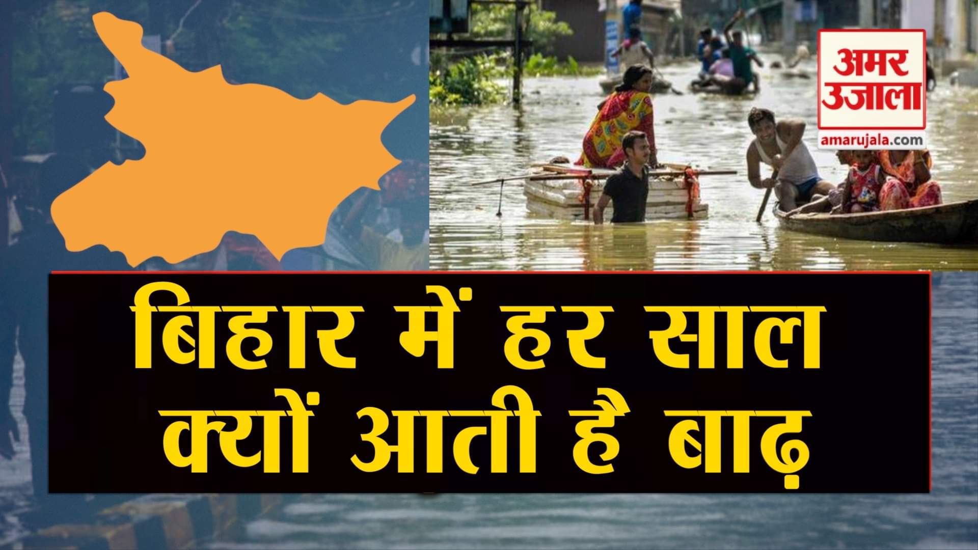 डिजाइन पिक्चर