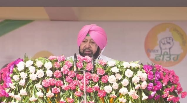 Independence Day: Punjab CM Captain Amrinder Singh Hoisted National Flag in Mohali